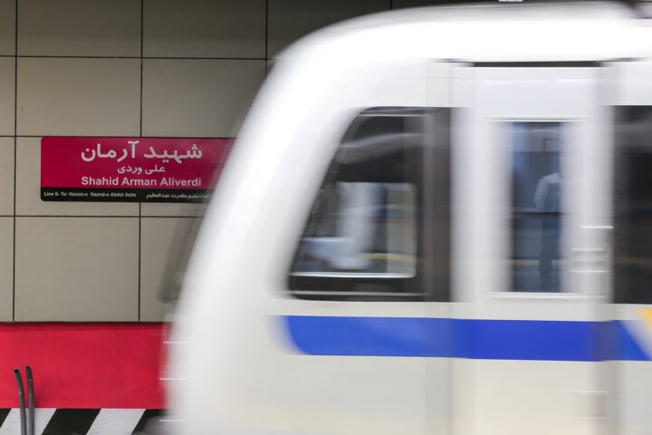 افتتاح ایستگاه‌های جدید مترو تهران