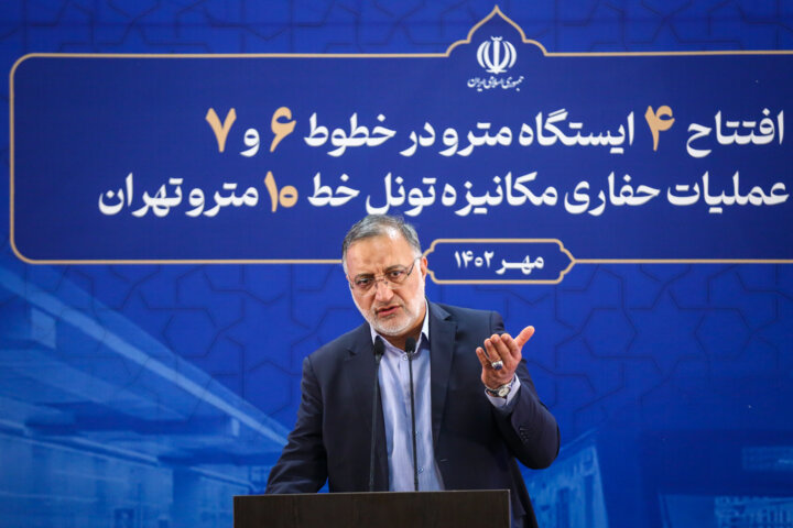 افتتاح ایستگاه‌های جدید مترو تهران