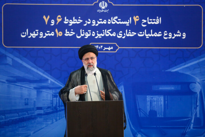 افتتاح ایستگاه‌های جدید مترو تهران