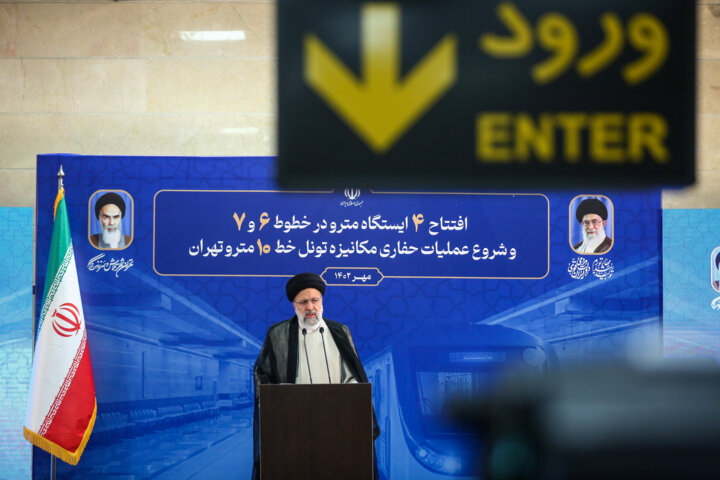 افتتاح ایستگاه‌های جدید مترو تهران