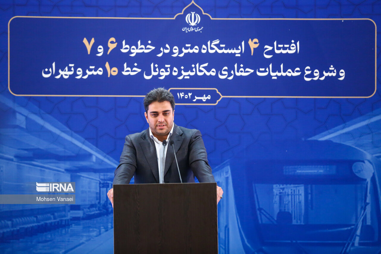 افتتاح ایستگاه‌های جدید مترو تهران