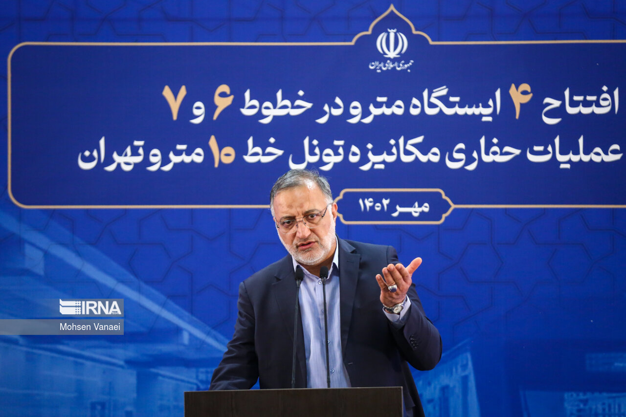 افتتاح ایستگاه‌های جدید مترو تهران