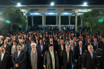 L'Iran célèbre la journée de Hafez le 12 octobre