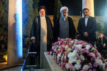 L'Iran célèbre la journée de Hafez le 12 octobre