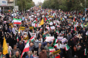 Los iraníes realizan manifestaciones para apoyar a los palestinos