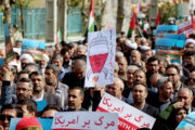 مجمع پژوهشگاه‌های ملی کشور از مقاومت اسلامی مردم فلسطین حمایت کرد