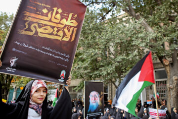 Les Iraniens organisent des rassemblements massifs pour soutenir la Palestine