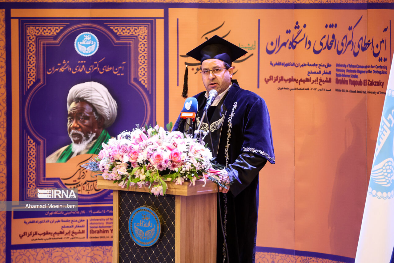 رییس دانشگاه تهران: علامه زکزاکی بهترین الگو برای صلح است