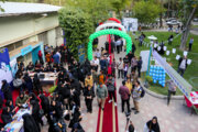 Welcoming ceremony for University of Isfahan first-year students