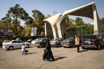 ورود نودانشجویان سال ۱۴۰۲ به دانشگاه تهران 