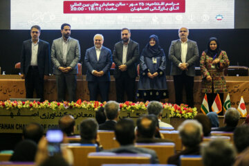 نشست بین المللی میراث فرهنگی ناملموس و تغییرات اقلیمی