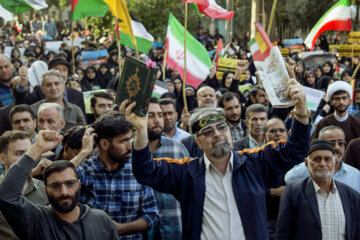 Iran : rassemblement en solidarité avec le peuple palestinien à Gorgān