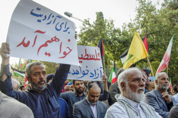 Iran : rassemblement en solidarité avec le peuple palestinien à Gorgān