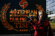 ‎۱۰ فیلم برتر آرای مردمی روز اول چهلمین جشنواره فیلم کوتاه تهران اعلام شد