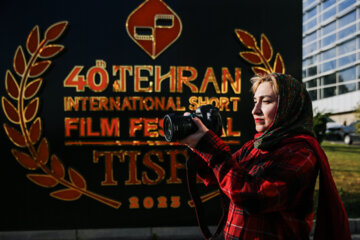 Le 40e Festival du court-métrage de Téhéran