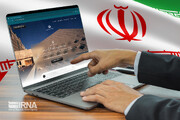 ثبت نام ۱۲۰ نفر در بروجرد برای انتخابات مجلس شورای اسلامی قطعی شد