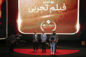 اختتامیه چهلمین جشنواره فیلم‌ کوتاه تهران