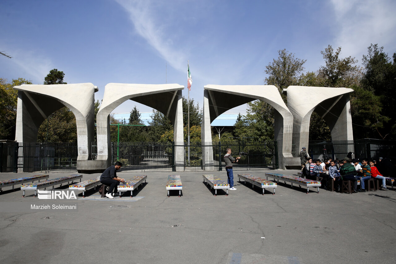 برگزاری نکوداشت ۱۷۵۷ سال سنت آموزش عالی در دانشگاه تهران