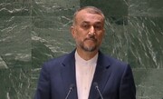 سخنان امیر عبداللهیان در نشست مجمع عمومی سازمان ملل