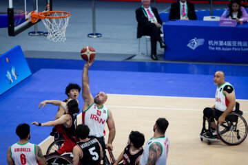 4es Jeux Para asiatiques : basketball en fauteuil roulant