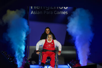 Juegos Para Asiáticos de Hangzhou; Halterofilia 
