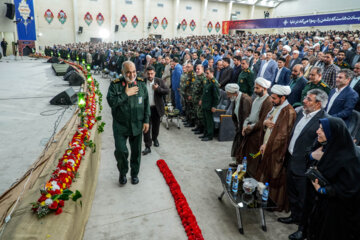 کنگره ملی شهدای لرستان