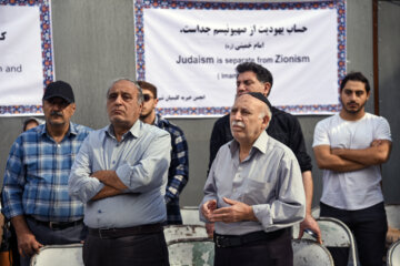En Iran, les juifs organisent des rassemblements pour dénoncer les crimes du régime sioniste