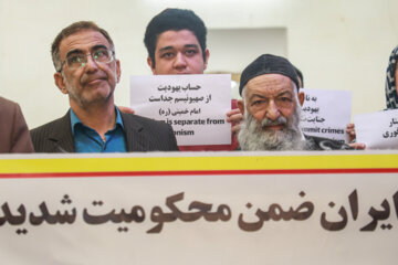 En Iran, les juifs organisent des rassemblements pour dénoncer les crimes du régime sioniste