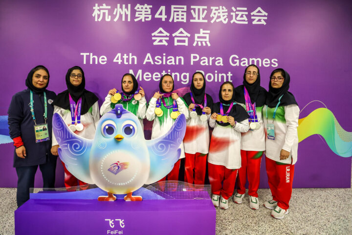 پوکر طلایی صفایی؛ بانوی روشندل ایرانی بالاتر از ۱۸ کشور