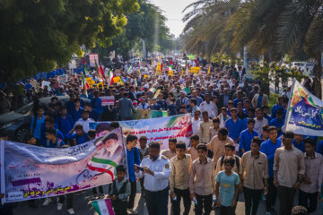 راهپیمایی سیزده آبان ۱۴۰۲- قشم