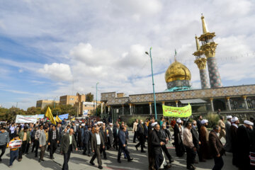 راهپیمایی سیزده آبان ۱۴۰۲- همدان