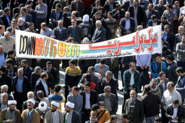 راهپیمایی سیزده آبان ۱۴۰۲- همدان