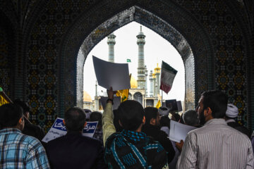 راهپیمایی سیزده آبان ۱۴۰۲- قم