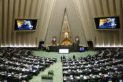 ۲۴ داوطلب دوازدهمین دوره مجلس شورای اسلامی در خمین تایید صلاحیت شدند