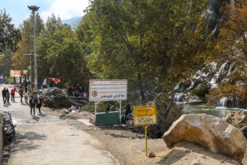 آبشار بیشه لرستان