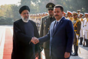 El primer ministro de Iraq llega a Teherán