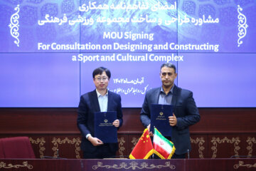 امضا تفاهم نامه ساخت ورزشگاه جدید در تهران