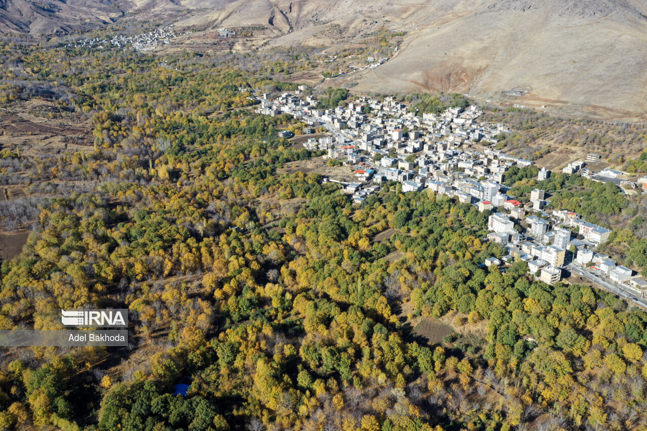 Equinoccio otoñal en el oeste de Irán