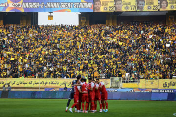 لیگ برتر فوتبال- سپاهان و پرسپولیس