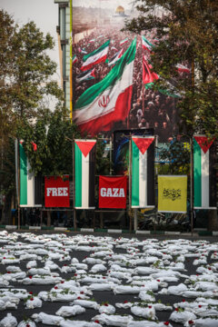 Spectacle de solidarité en soutien aux Palestiniens : symphonie des morts à Téhéran 