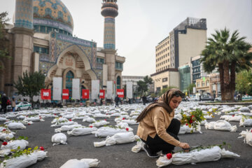 Spectacle de solidarité en soutien aux Palestiniens : symphonie des morts à Téhéran 