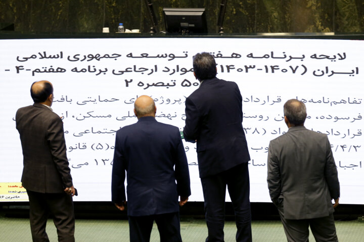 هوش مصنوعی به نیابت از نامزدهای ریاست جمهوری پاسخ میدهد