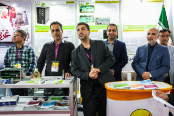 Salon international de l'électricité de Téhéran 2023