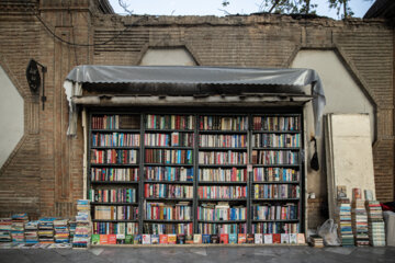 Les plus anciennes librairies de Téhéran, où se trouvent-elles ?