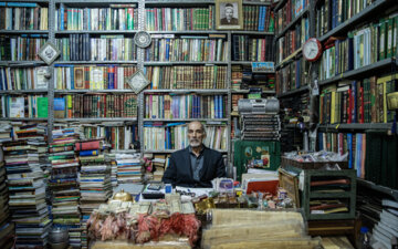 Les plus anciennes librairies de Téhéran, où se trouvent-elles ?