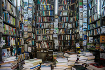 Les plus anciennes librairies de Téhéran, où se trouvent-elles ?