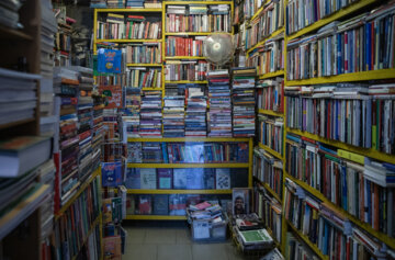 Les plus anciennes librairies de Téhéran, où se trouvent-elles ?