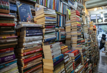 Les plus anciennes librairies de Téhéran, où se trouvent-elles ?