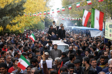 Viaje del presidente iraní a Chaharmahal y Bajtiari