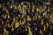 Les Iraniens se mobilisent en solidarité avec les habitants de Gaza